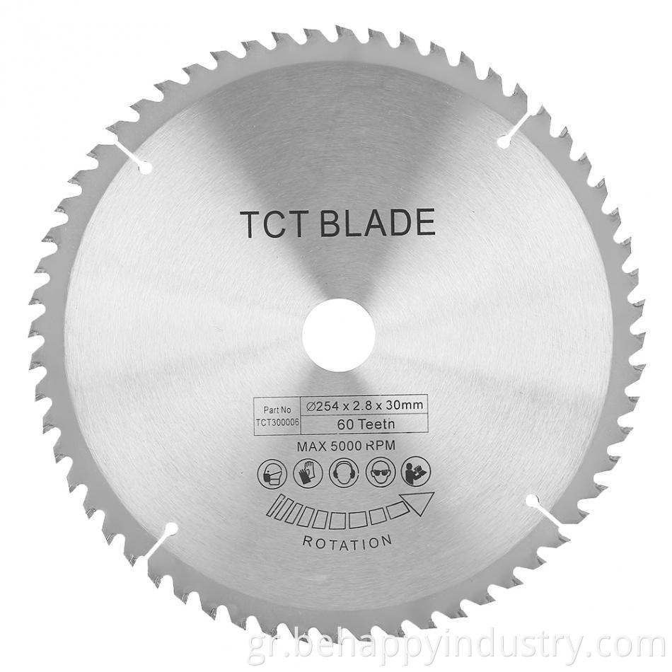saw blade adapter